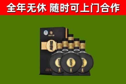余庆县回收习酒